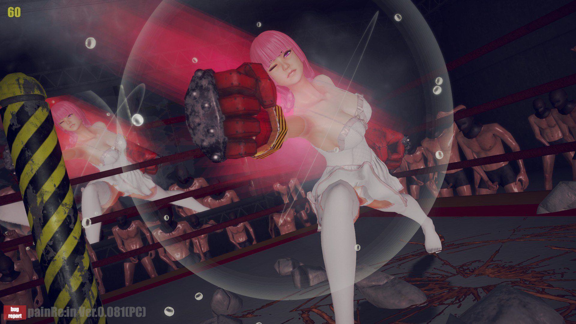 更新[格斗3D/去码] 痛觉回响 painRe:in V0.091 官方中文版 去码版+存档 [3.0G][FM/BD]-第3张-游戏-飞雪ACG