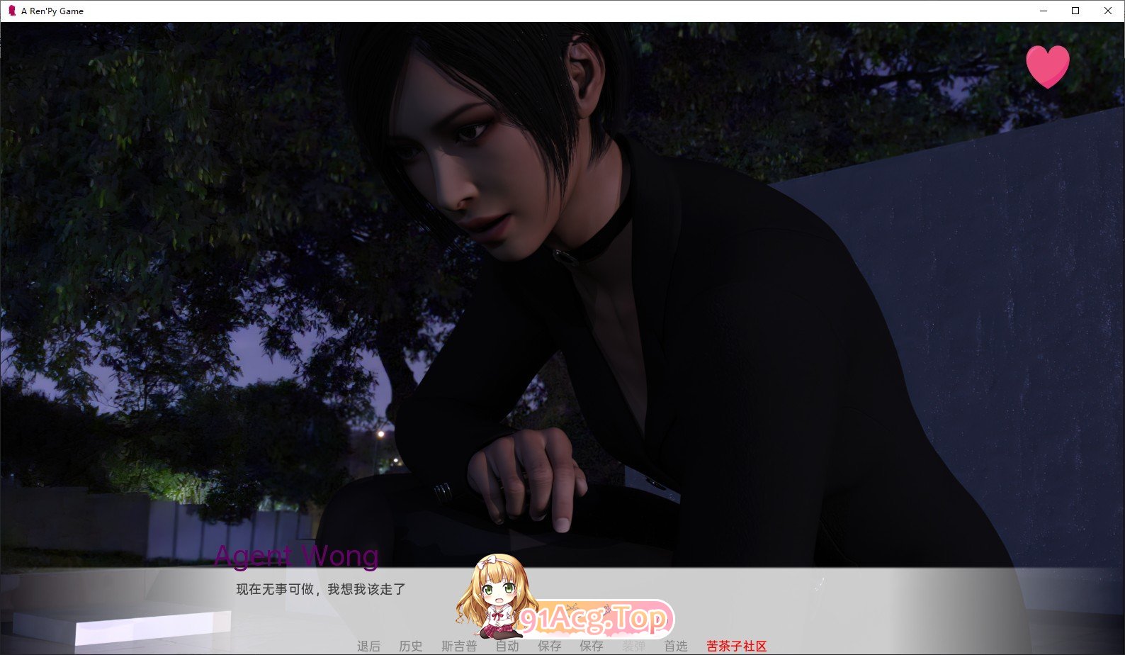 [欧美SLG/汉化/冻泰]曰奔地新起点Ch.2 V0.7 AI汉化版[PC+安卓][FM/7.6G/百度]-第8张-游戏-飞雪ACG