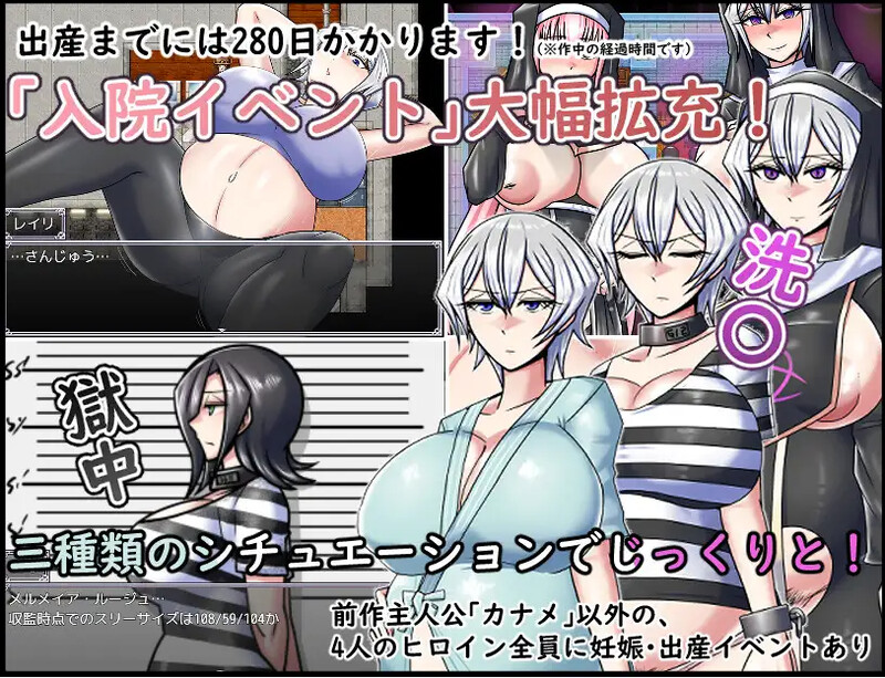 [官忠/RPG]据龙征服者-steam官忠版 附存档[3G/转百度]-第9张-游戏-飞雪ACG