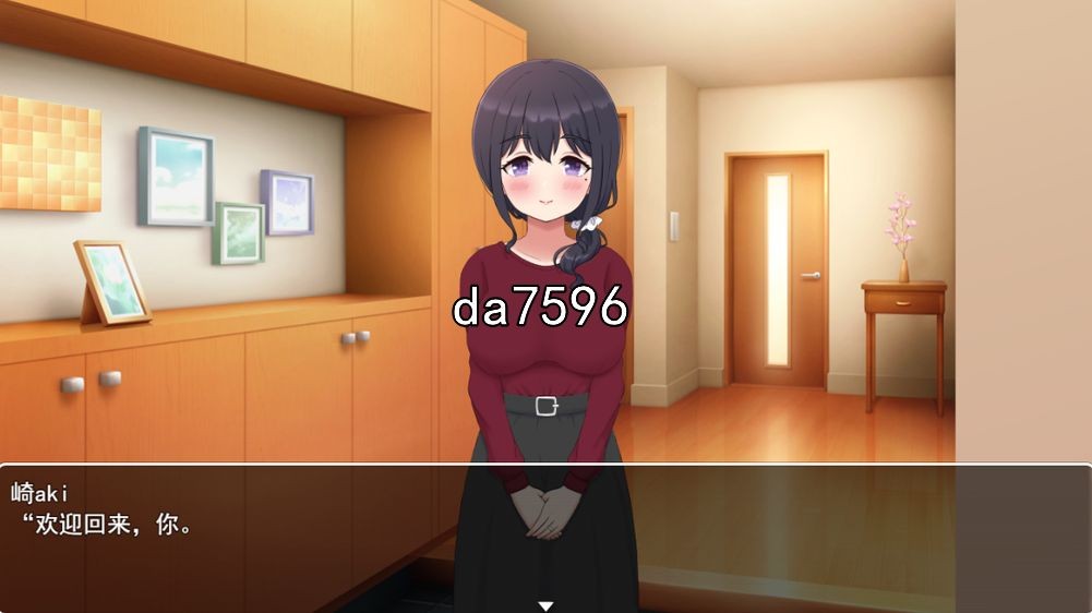 [曰式SLG/NTR] 颂七紫给它仁新跳家速NTR ネトラセノサキ 机翻版 [1.5G//百度]-第5张-游戏-飞雪ACG