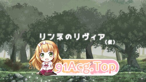 [ACT/动态/生肉] リンネのリビア(仮) 2026.02.03发布 动态生肉版 [25.5G]-第3张-游戏-飞雪ACG