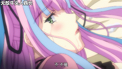 [2D][新番动画][AI中文字幕][2025年1月7日里番新番]極限痴漢特異点3 宝生りみか 編 [0.5G]-第2张-动漫-飞雪ACG