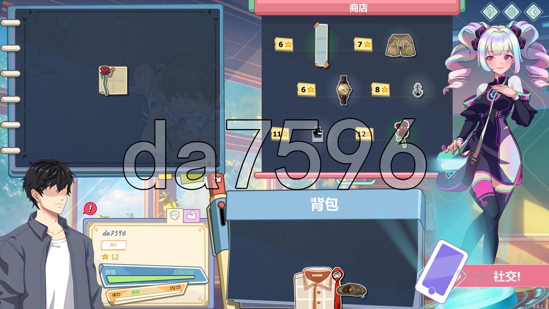 [亚洲风SLG/动态/更新] 爱与生活：幸福学生 V2.1.0 STEAM官方中文步兵版 正式版+全DLC [6.0G/多空转百度]-第11张-游戏-飞雪ACG