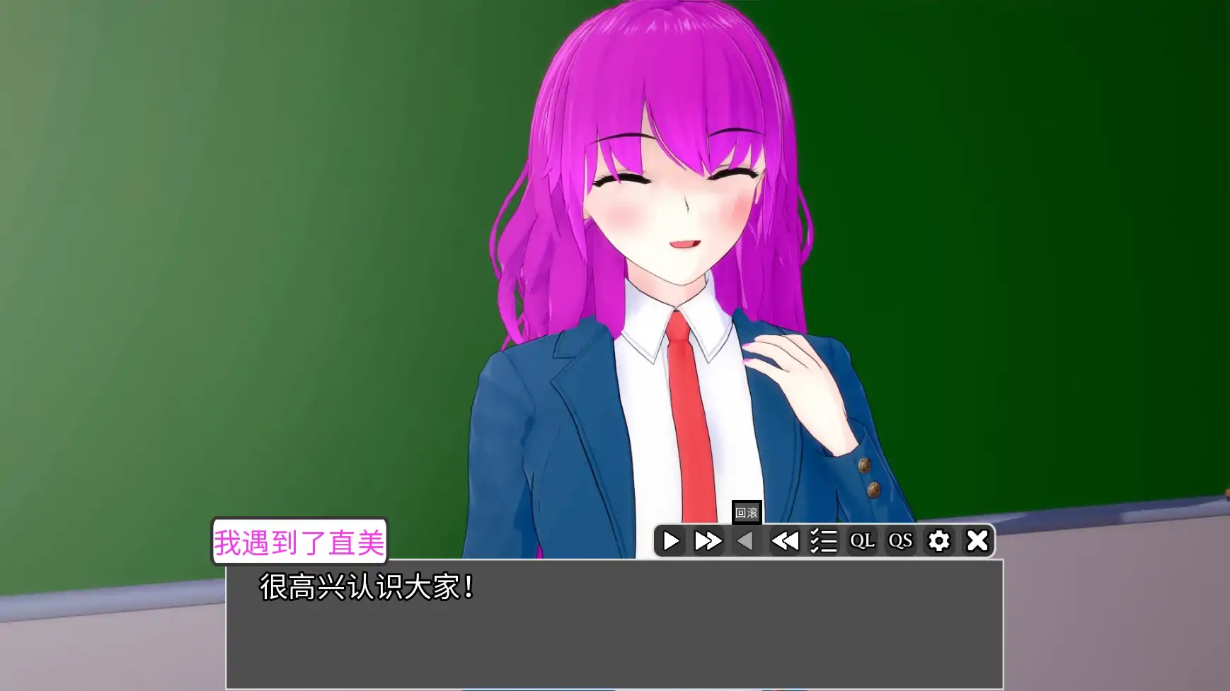 【曰系SLG/AI汉化/3D】獾勒时光V0.4.2PT2 AI汉化版【PC+安卓/1.79G/更新】-第6张-游戏-飞雪ACG