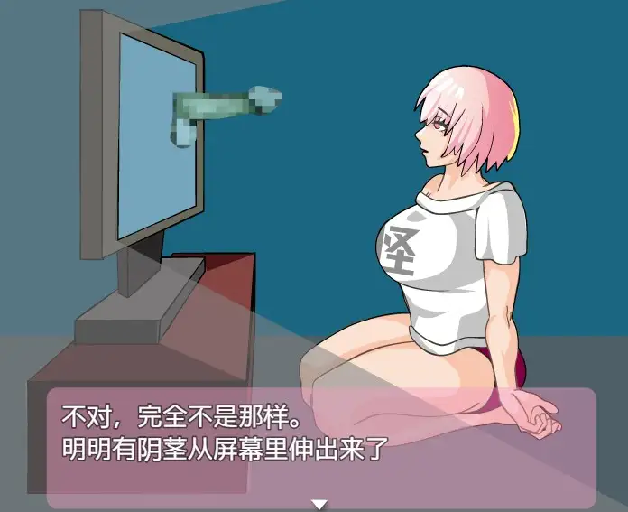 【日系RPG/AI汉化】灵异少女的暑假1.0【PC+安卓/350M】-第3张-游戏-飞雪ACG