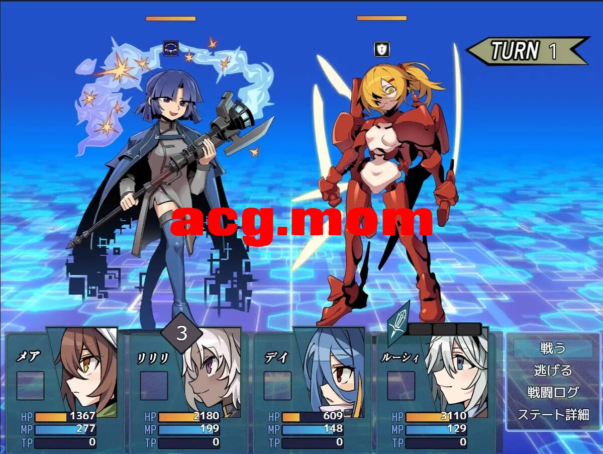 A3808[RPGPC+安卓AI汉化] 逆梦地梅纳斯菲压 逆夢のメナスフィア [2G/飞猫云直链/转BD]-第8张-游戏-飞雪ACG