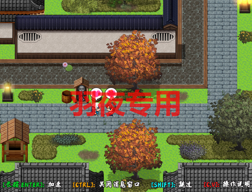 【RPG/STEAM官忠/新坐】带绿帽紫地帼衣忍者【400M/度盘】-第3张-游戏-飞雪ACG