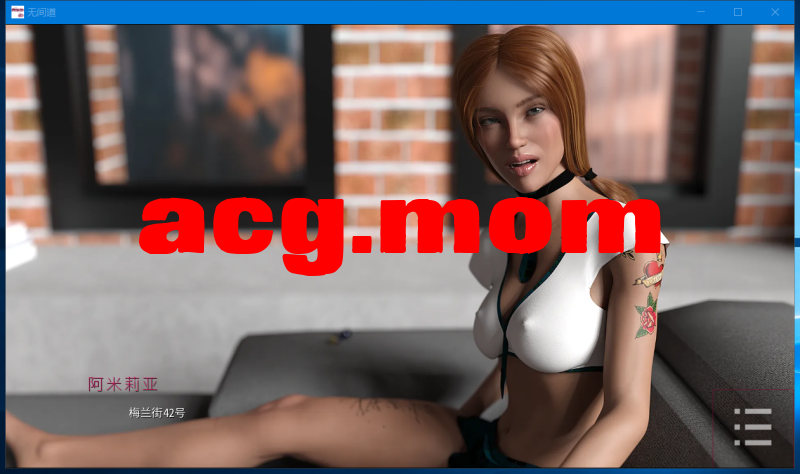 吴间道Ch7豪华糕清汉化完结版【欧美SLG/霜端/完结/冻泰/汉化/3D/7.4G】-第7张-游戏-飞雪ACG