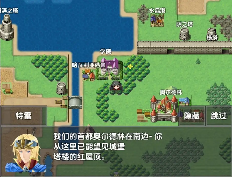 【阅系RPG/AI汉化】连龙升天v25.09.11【PC+安卓/3.71G/更新】-第6张-游戏-飞雪ACG