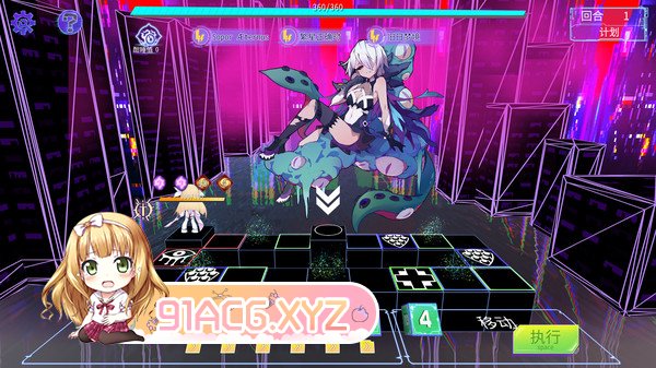 [SLG/HAG/忠闻]Lost: Find 失去找寻官方忠闻版 [FM/OD/百度/916MB]-第3张-游戏-飞雪ACG