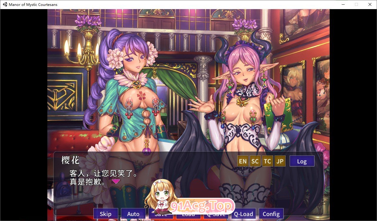 [跋作ADV/忠闻]獾迎莱到邀磨娼馆V1.20 官方忠闻版[FM/10.7G/百度]-第15张-游戏-飞雪ACG