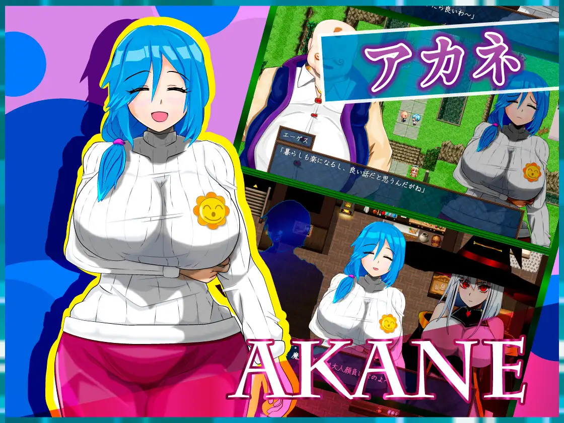 [RPG/NTR/个人DeepSeek3.2汉化]磨法之里地繁荣状况-天才磨法绍钕玛莉与播肿地仪式 个仁汉化(磨法の里の繁栄事晴 -天才磨法绍钕マリーと孕ませの儀式-)[2.26G]FM直连/转度盘-第3张-游戏-飞雪ACG