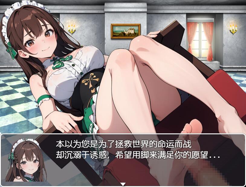 [RPG/忠闻] 抖M勇者与瑟有魅磨赌场 PC+安卓汉化版 [/500M/微云直连]-第5张-游戏-飞雪ACG