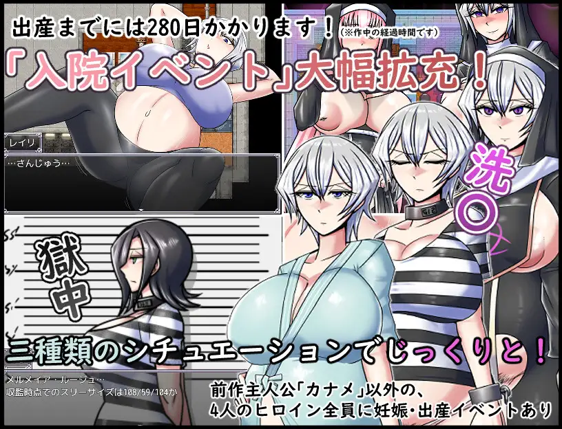 [RPG/PC/AI汉化] 龙之征服 ドラゴンコンキスタ Ver1.1 [FM/1.38G/微云OD]-第4张-游戏-飞雪ACG