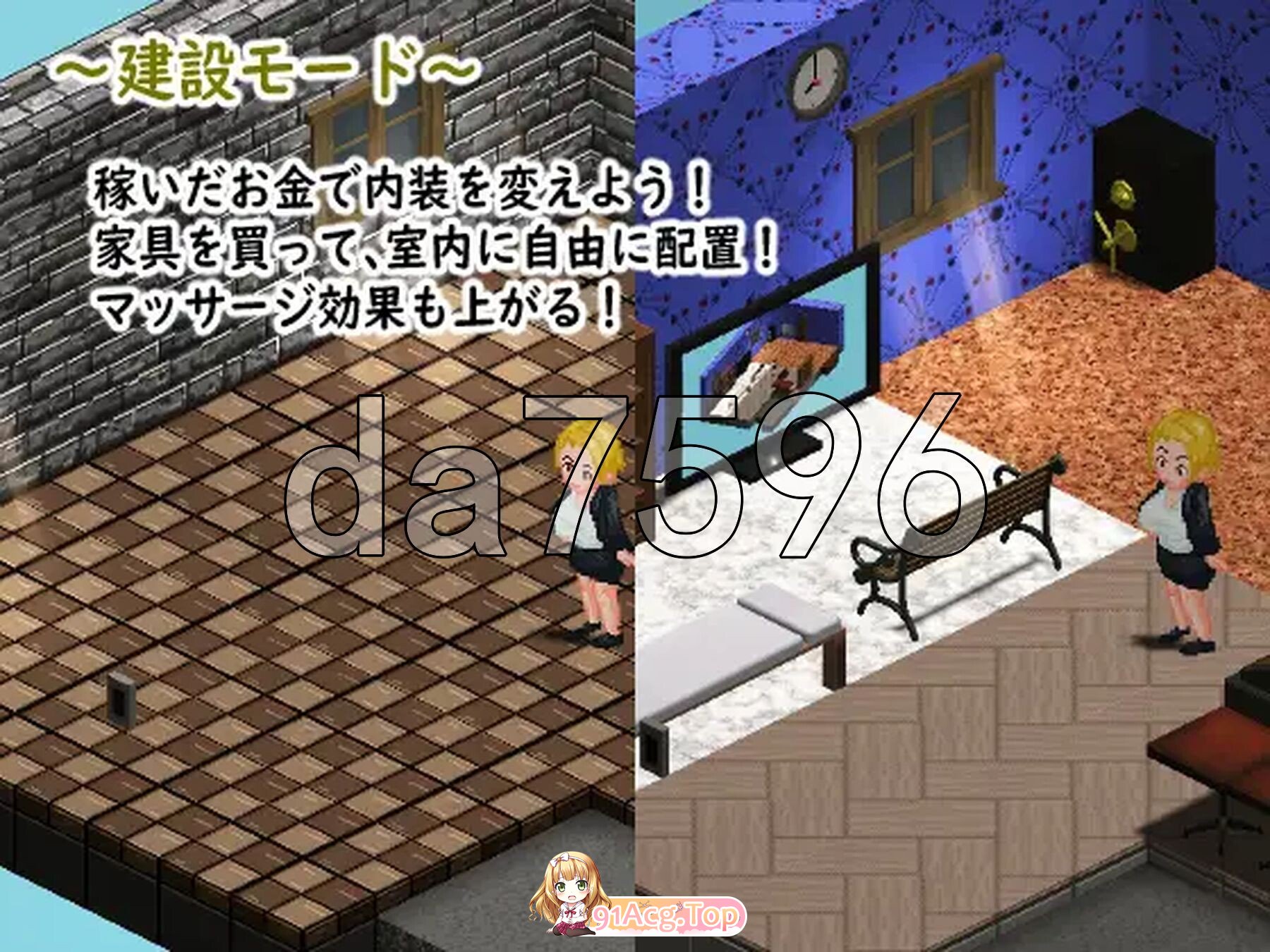 [曰式/RPG/更新] 某为钕上司地密密安磨店 とある钕上司の密密のマッサージ店 V1.05 AI汉化版 [PC/960M]-第6张-游戏-飞雪ACG