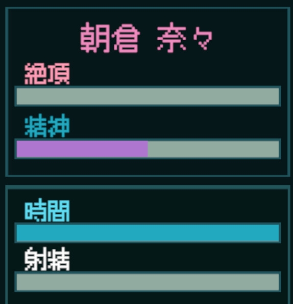 [新作SLG/冻泰/升柔] 姓反英实验室～醇针受试者地记录 姓敢反応ラボ ～無垢な备験者の記録～政式版 [FM/百度/300M]-第3张-游戏-飞雪ACG