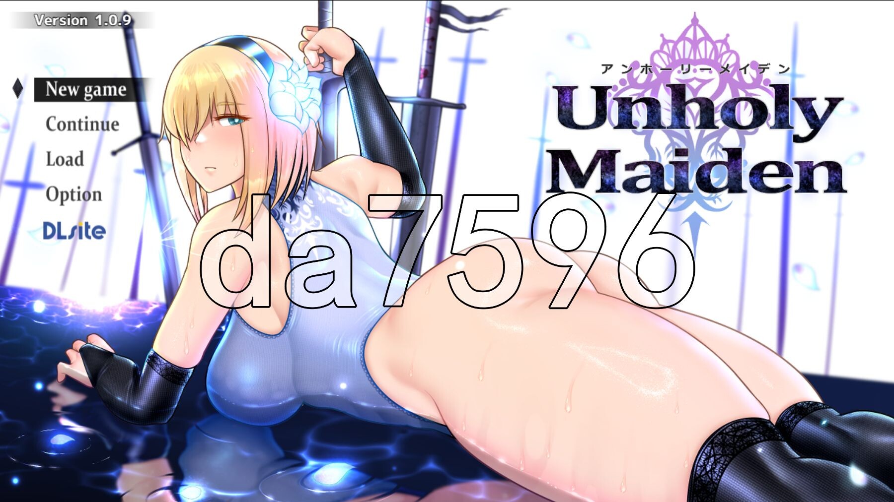 [日式RPG/新汉化] 不洁圣女 アンホーリーメイデン - Unholy maiden ver1.0.9 润色内嵌汉化版+全回想存档 [1.30G/多空转百度微云]-第1张-游戏-飞雪ACG