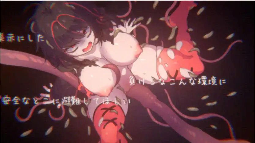 【ACT/动态/官中】可爱 -虐系陷阱地牢-STEAM官方中文步兵版 [新管中]【电脑/1.6G】-第2张-游戏-飞雪ACG