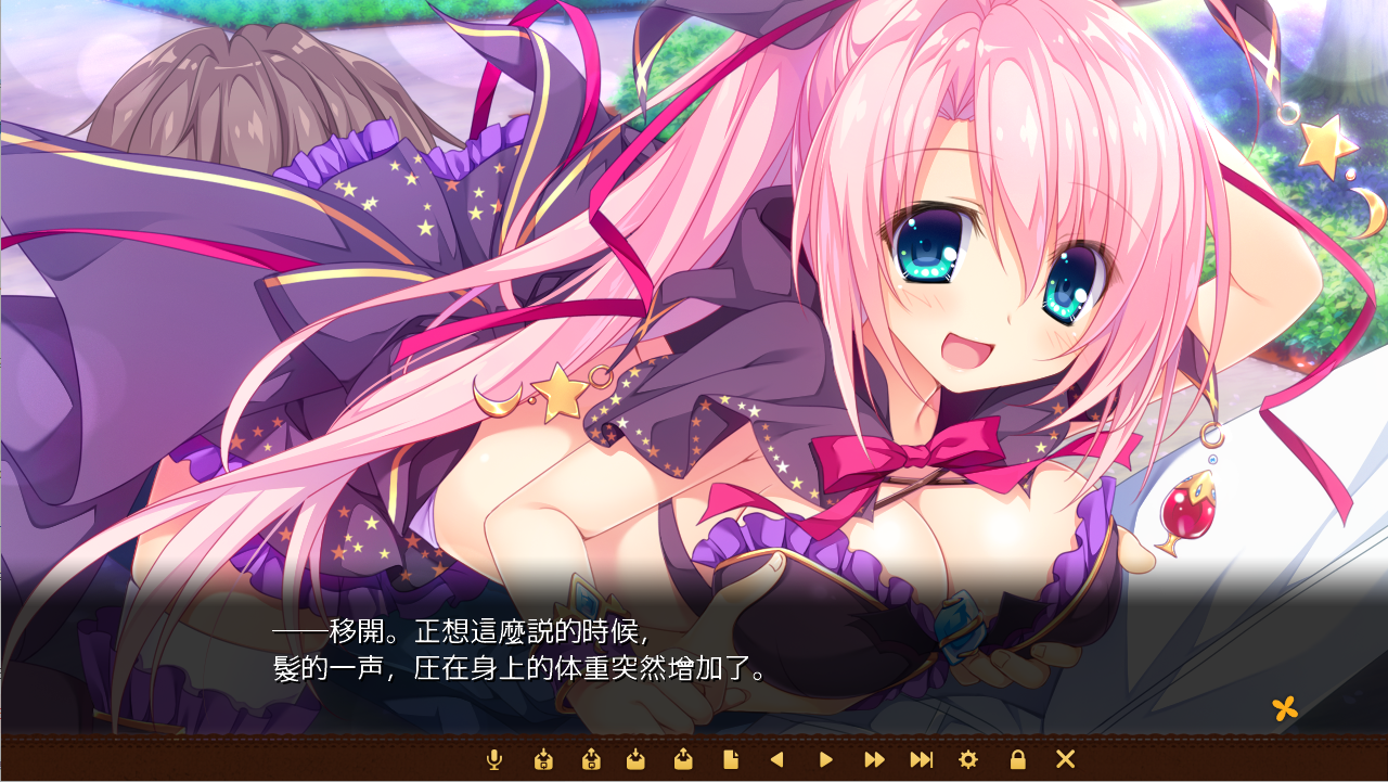 [ADV/汉化] 磨法×罗芭 钕巫京神家元まほ×ろば -Witches spiritual home-AI汉化版+全CG存档 [/8.2G/微云直连]-第3张-游戏-飞雪ACG