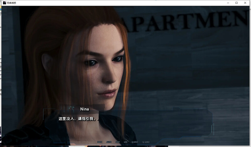 [更新]【欧美SLG/冻泰/3C】网络有或/控制仑有或（Cybernetic Seduction）EP.5Part1 汉化忠闻版【PC+安卓霜端-7.60GB/-第8张-游戏-飞雪ACG