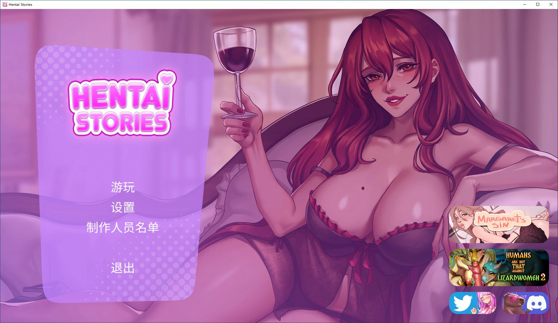 【SLG/冻泰/官忠】梦幻故事(Hen.tai.Stories) 官方忠闻版 【PC/1.18G】-第1张-游戏-飞雪ACG