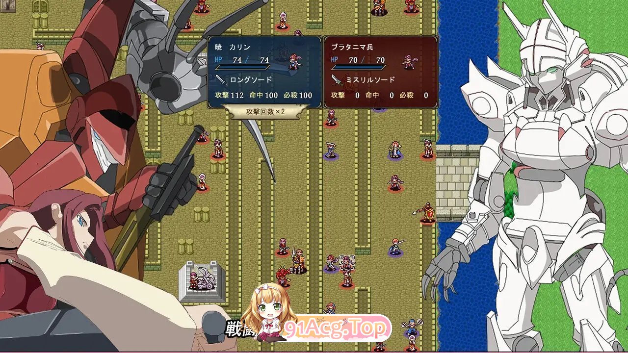 [战旗SRPG/汉化]水之纹章：解放之黑 挂载AI汉化版[新作][FM/890M/百度]-第8张-游戏-飞雪ACG