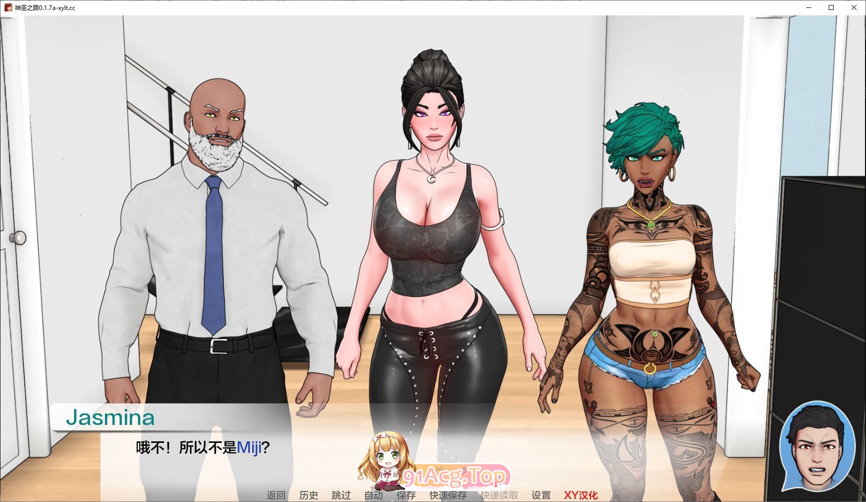 [欧美SLG/汉化/动态]神圣之踵V0.3.1 AI汉化版[PC+安卓][FM/800M/百度]-第8张-游戏-飞雪ACG