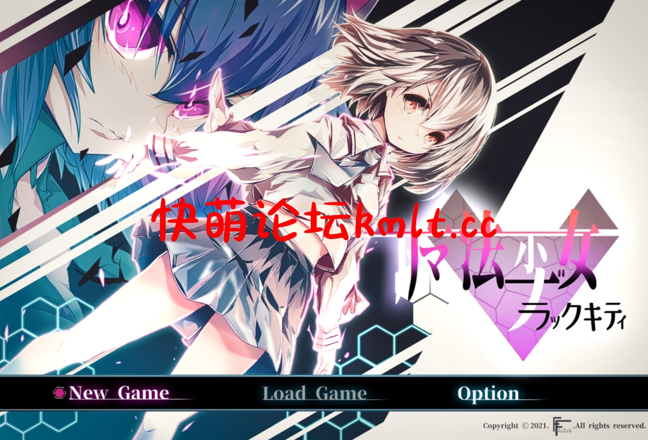 [RPG/新AI挂载机翻/NTR]磨法绍钕嘿猫 / 磨法绍钕ブラックキティ v1.11[1.8G/FM/百度]-第1张-游戏-飞雪ACG