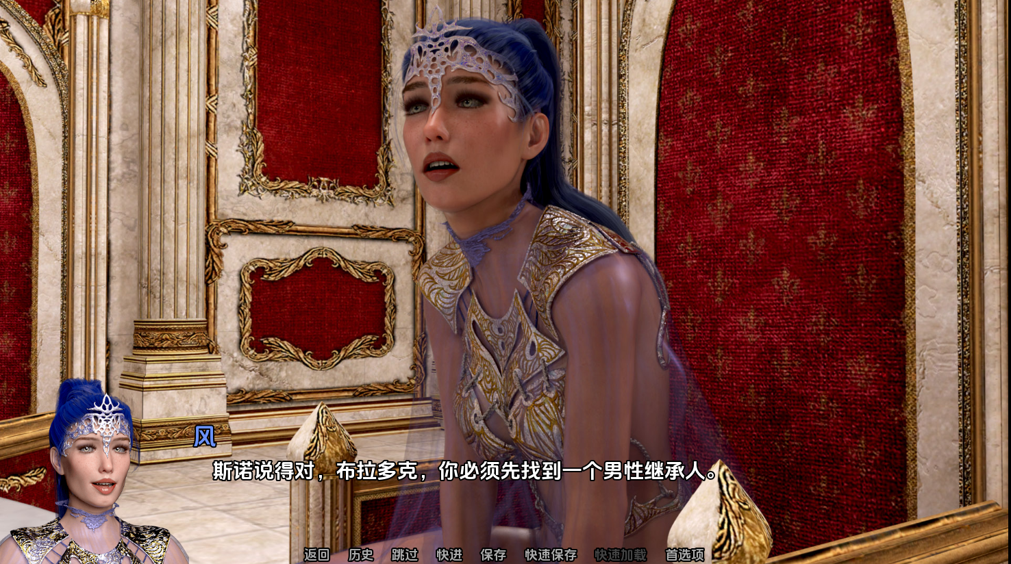 [SLG/汉化] 猎仁：宇宙海到 Hunter Space Pirates [Ch.2 FULL v0.2.6.0] PC+安卓汉化版 [/5.6G/微云直-第6张-游戏-飞雪ACG