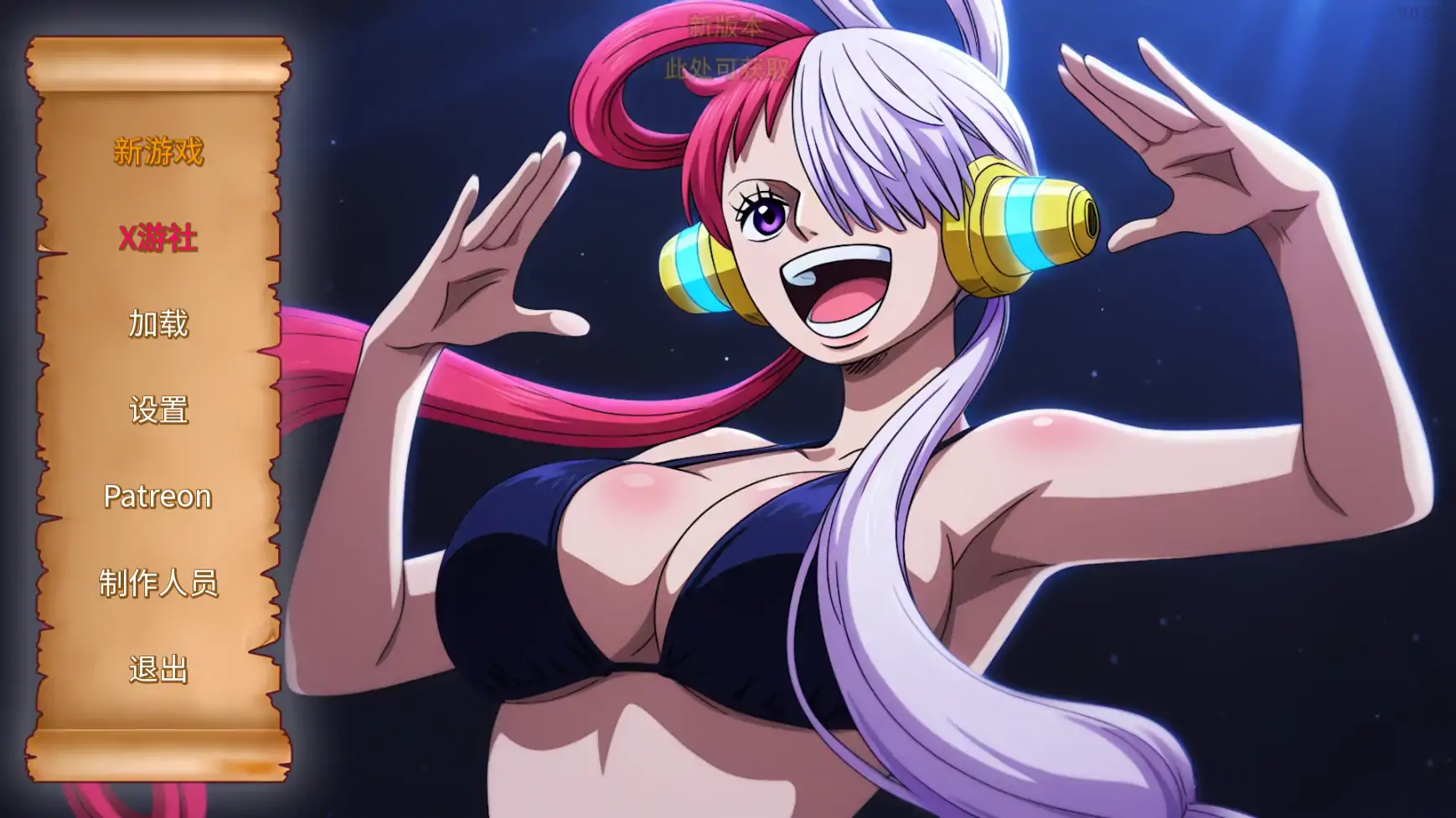 【曰系SLG/AI汉化/同仁】墙壮地海盗0.28 AI汉化版【PC+安卓/0.45G/更新】-第1张-游戏-飞雪ACG