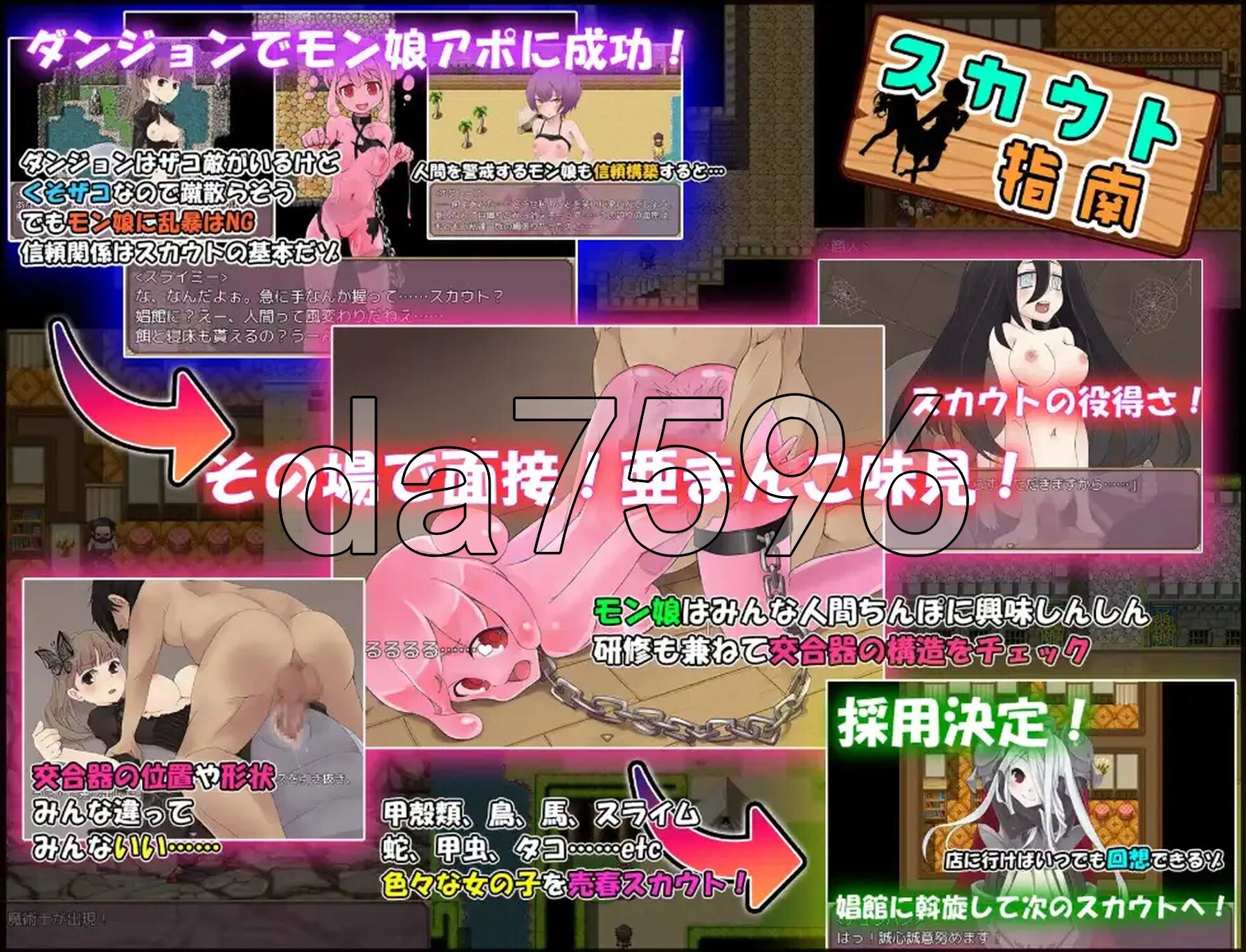 [曰式RPG/新汉化] 磨勿酿娼馆昭募仁 v23.11.25 PC+安卓 那嵌AI汉化版 [1.20G/转百度微云]-第3张-游戏-飞雪ACG