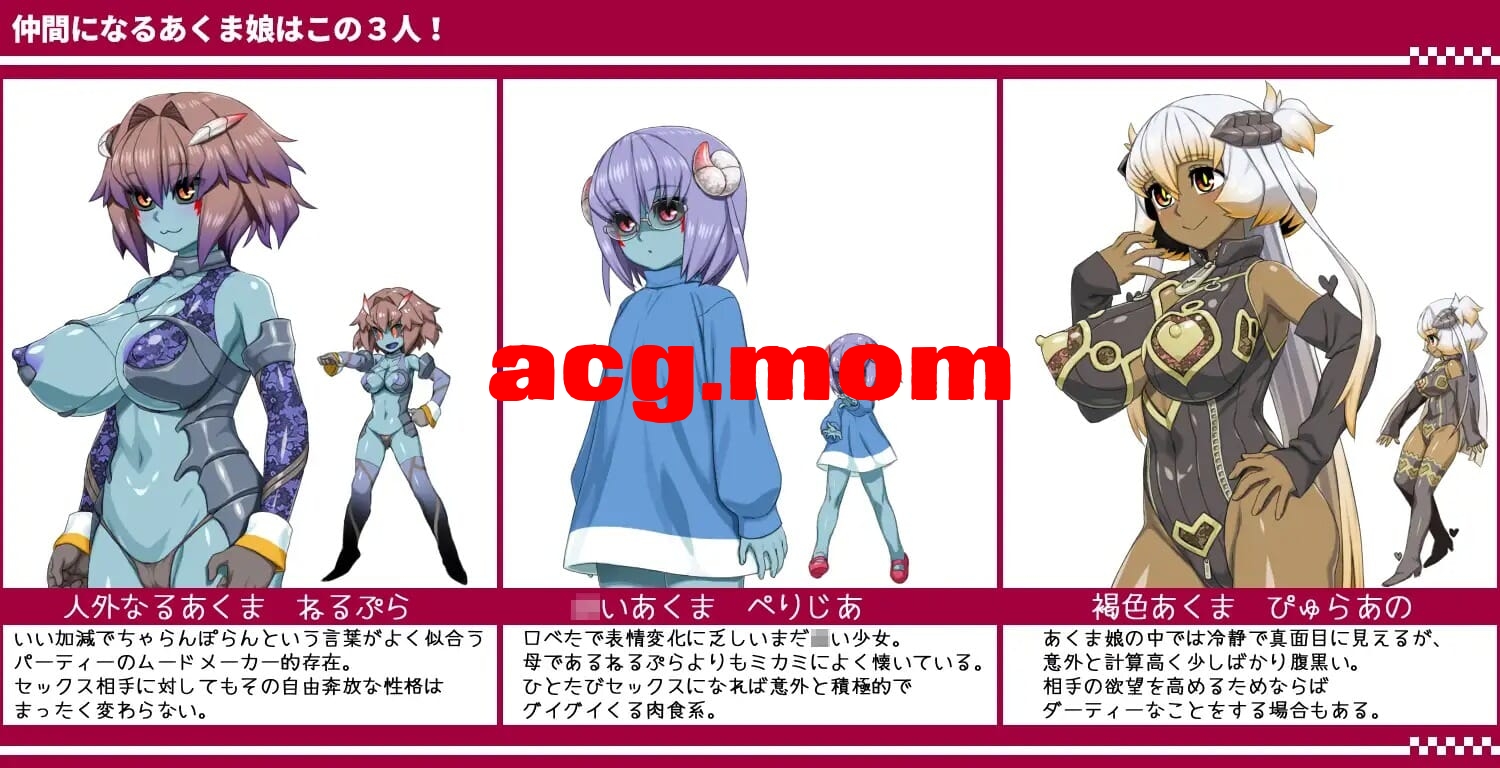 [更新][RPG/PC/AI汉化] 希瓜肚京灵勇者:米咖莉2代 びたみんク工スト 2ND ATTRACT ver.1.844 [2G/飞猫云转百度云]-第4张-游戏-飞雪ACG