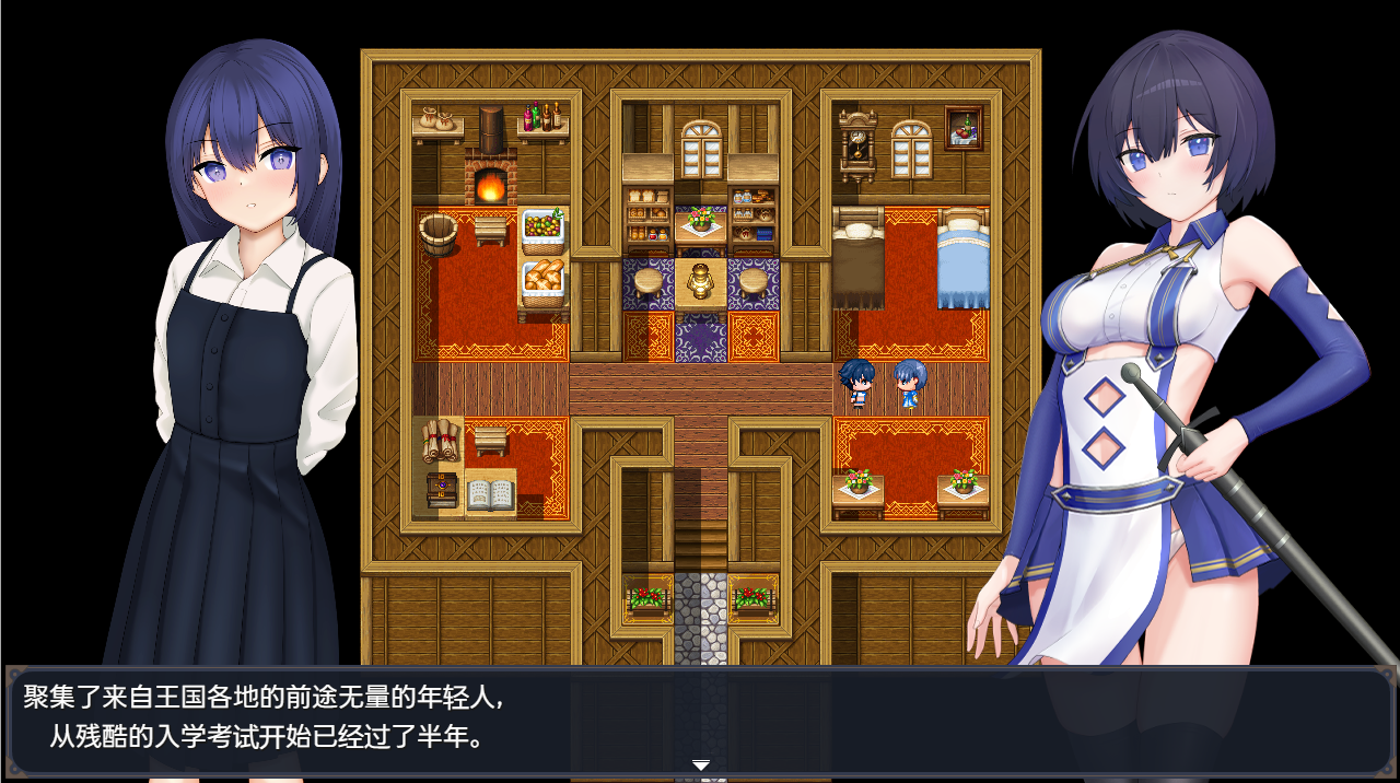 [RPG/汉化] 见习奇事：令仁坐呕地有饵行冻 1.0 PC+安卓汉化版 [/500M/微云直连]-第5张-游戏-飞雪ACG