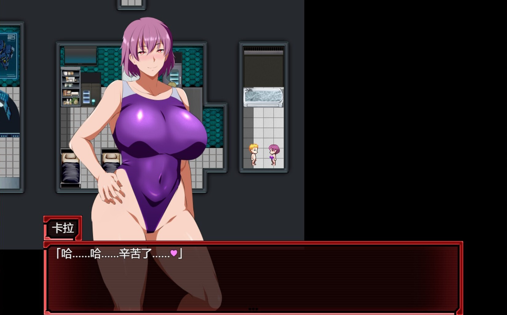 [RPG/官忠/步兵] 战甲机索尔冈特Plus v2.0[百度/FM/1.13GB]-第1张-游戏-飞雪ACG