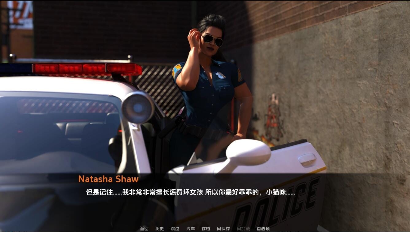 A2596[SLG汉化]盆法在即EruptionImminen0.5.0PC+安卓汉化版[5.4G/飞猫云转百度云]-第1张-游戏-飞雪ACG