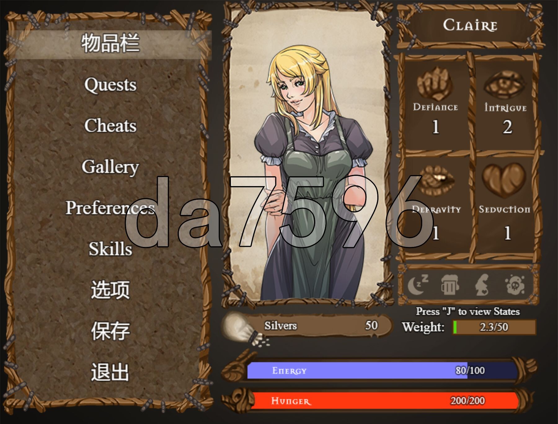 [欧美RPG/更新] 克莱尔的冒险 Claire's Quest Ver0.28.3c 内嵌AI汉化版+作弊码 [2.30G/多空转百度微云]-第2张-游戏-飞雪ACG