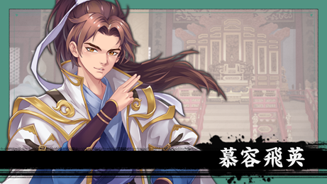 [SLG/PC/官忠] 丰刘工子romantic young man v1.2 [FM/300M/百度微云]-第2张-游戏-飞雪ACG