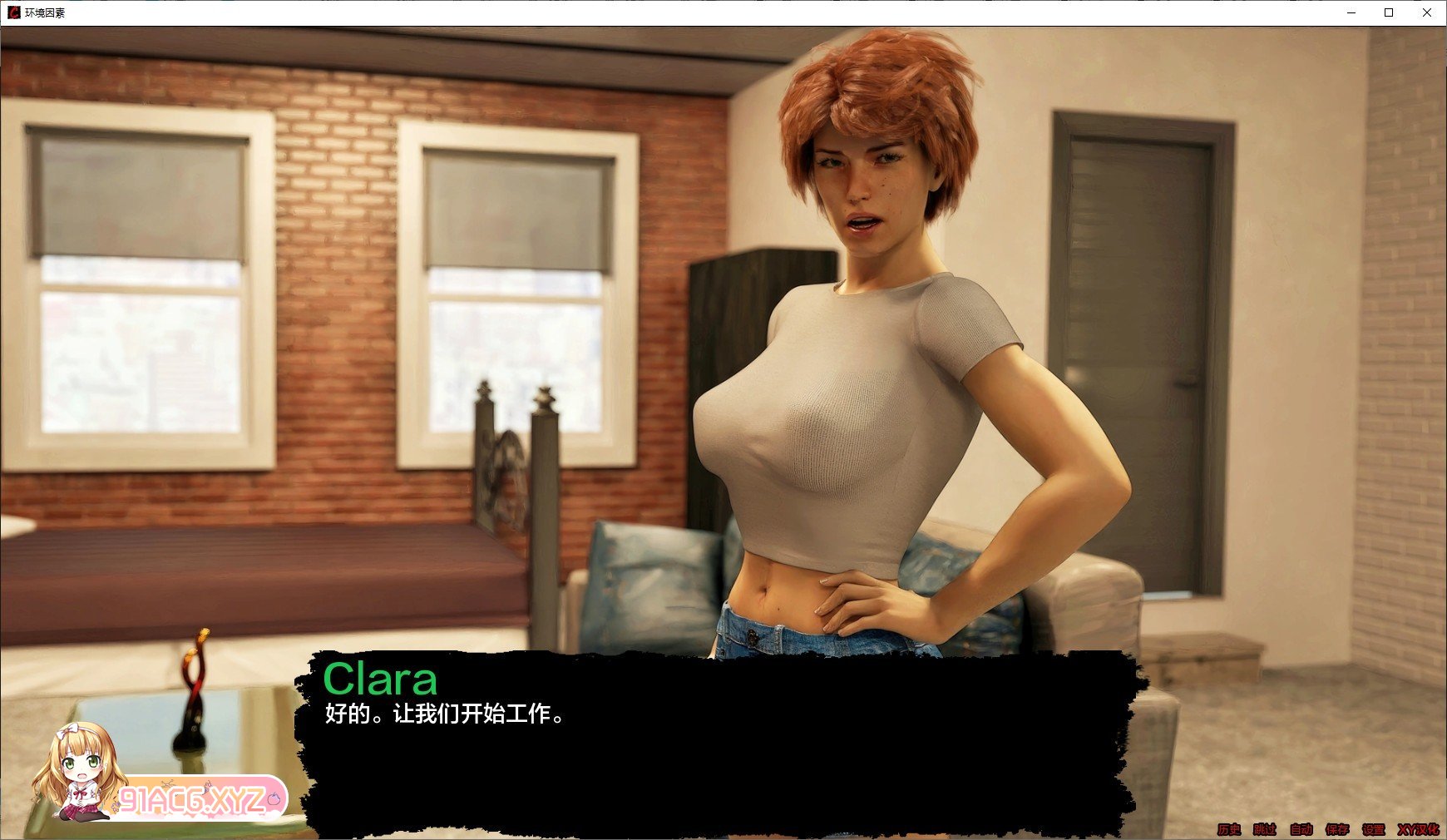 [欧美SLG/汉化/动态]环境因素Ch.4 AI汉化版[PC+安卓][FM/3.6G/百度]-第7张-游戏-飞雪ACG