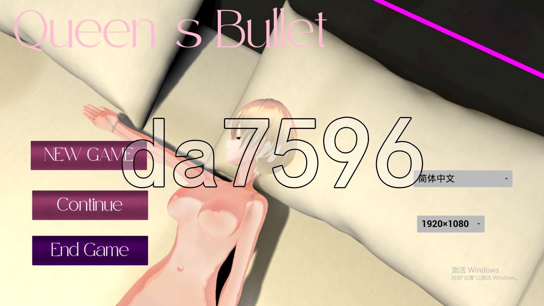 [日式3D/新作] 女王子弹 Queen's Bullet 官方中文版 [8.90G/多空转百度微云]-第1张-游戏-飞雪ACG