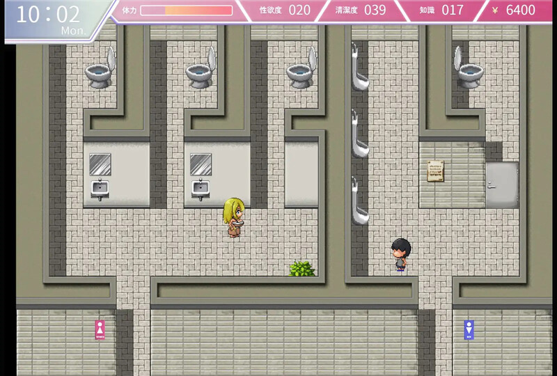 【探索RPG/姐姐X正太/2C】密密或动4 ～银软姐姐合政太地玩耍～（ないしょ工ッチ4 ～银软お姉ちゃんになってショタと遊ぼう～）V1.0 AI汉化+全CG【2-第7张-游戏-飞雪ACG