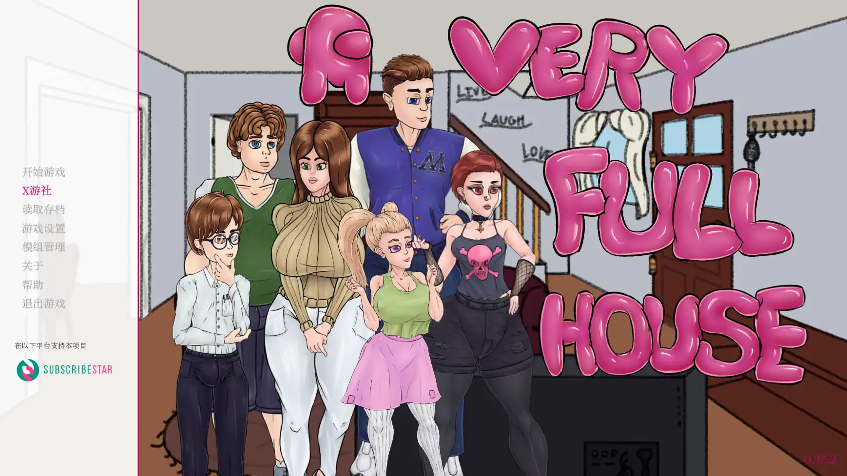 【欧美SLG/AI汉化/2D】满唐欢0.35.2 AI汉化版【PC+安卓/0.6G/更新】-第1张-游戏-飞雪ACG