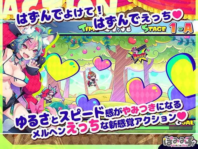 [ACT汉化PC] 蹦蹦跳跳☆郎与法晴晓红帽！[FM转BD 588M]-第2张-游戏-飞雪ACG