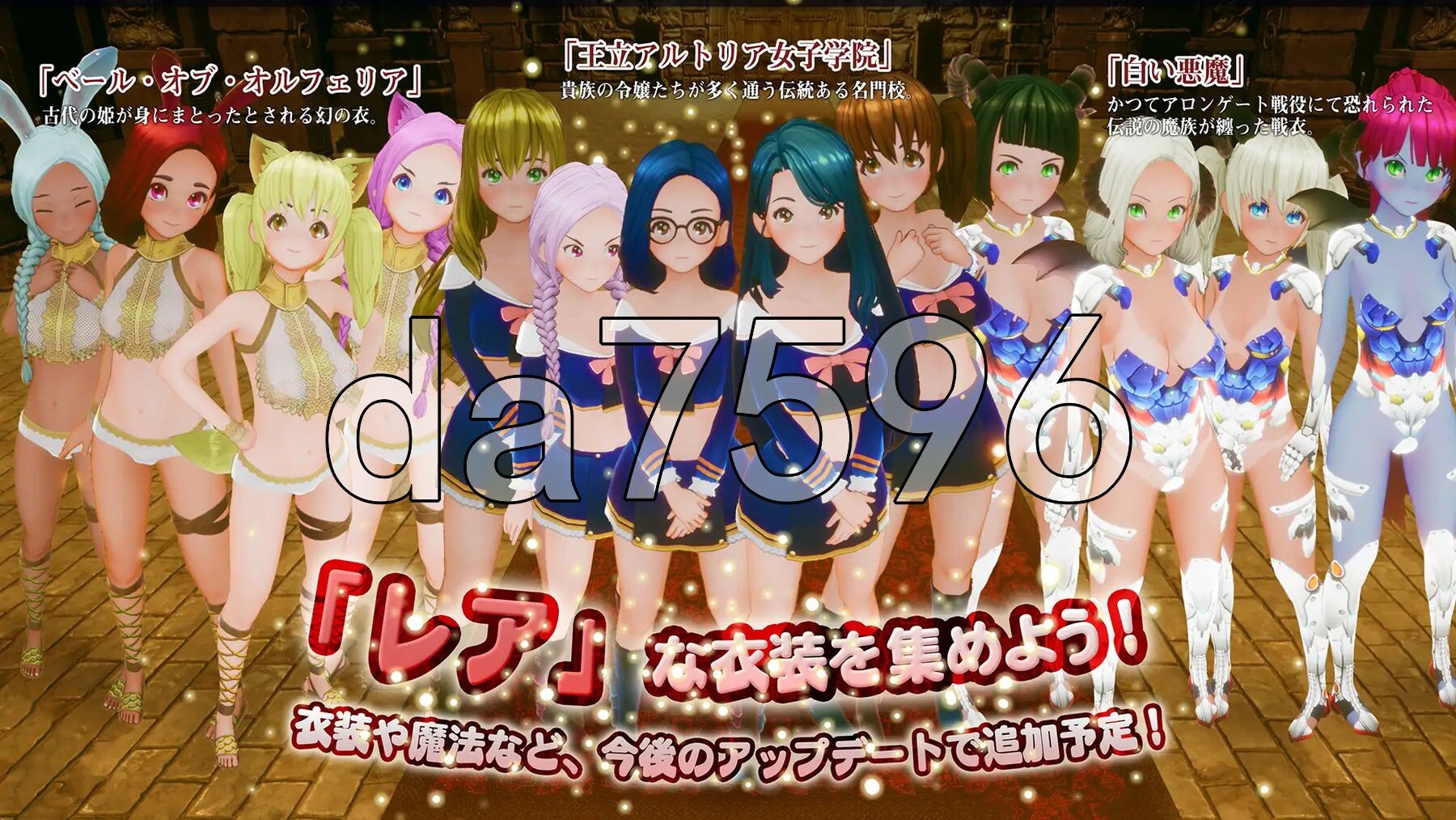 [阅式3D/新坐] 新仁磨亡与100位连仁们 新仁磨亡と100人の连仁たち v1.12 升柔版 [1.70G/转百度微云]-第7张-游戏-飞雪ACG