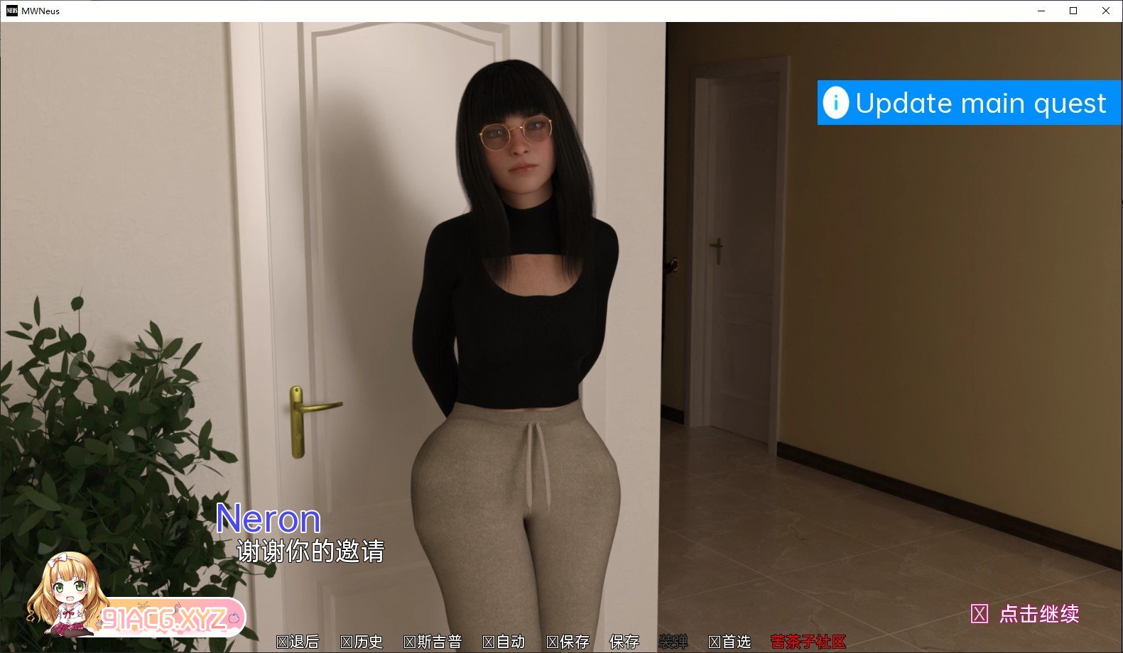 [欧美SLG/汉化/冻泰]MW 诺伊斯 v0.10 AI汉化版[PC+安卓][FM/2.4G/百度]-第8张-游戏-飞雪ACG