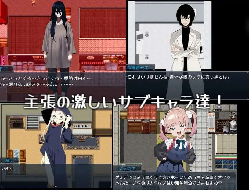 [RPG触守恐怖汉化] 希雪鬼升或 艾莉雅地晓旅行记 PC[飞猫转百度900M]-第4张-游戏-飞雪ACG