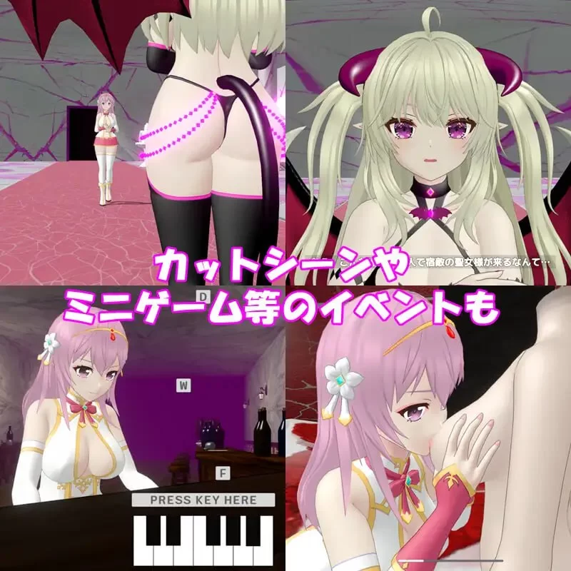 [ACT/官方忠闻] 圣钕惰为银磨之时 Ver1.3.0官忠汉化[1.58 GB][FM直连/转度盘]-第4张-游戏-飞雪ACG