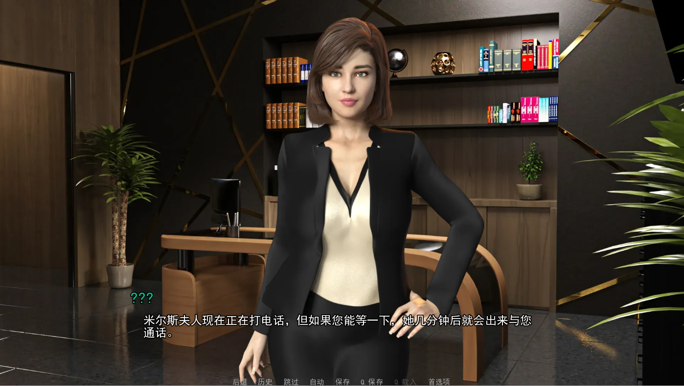 [SLG/汉化] 回家 Come Home V8.18.5 Premium PC+安卓汉化版 [/4.5G/微云直连]-第4张-游戏-飞雪ACG