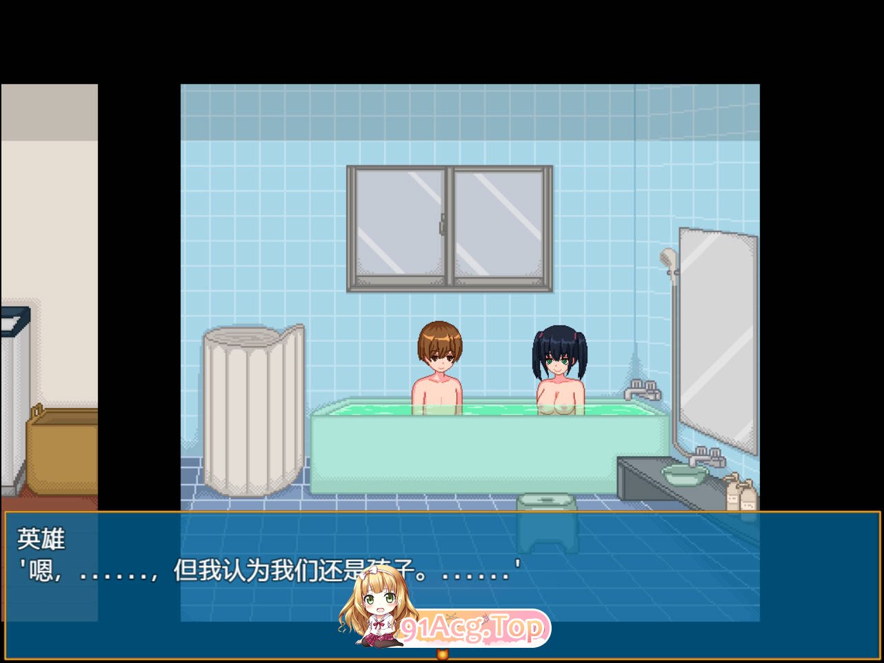 [像素RPG/汉化/冻泰] 乡村升或 汉化版[FM/百度/微云] [300M]-第8张-游戏-飞雪ACG