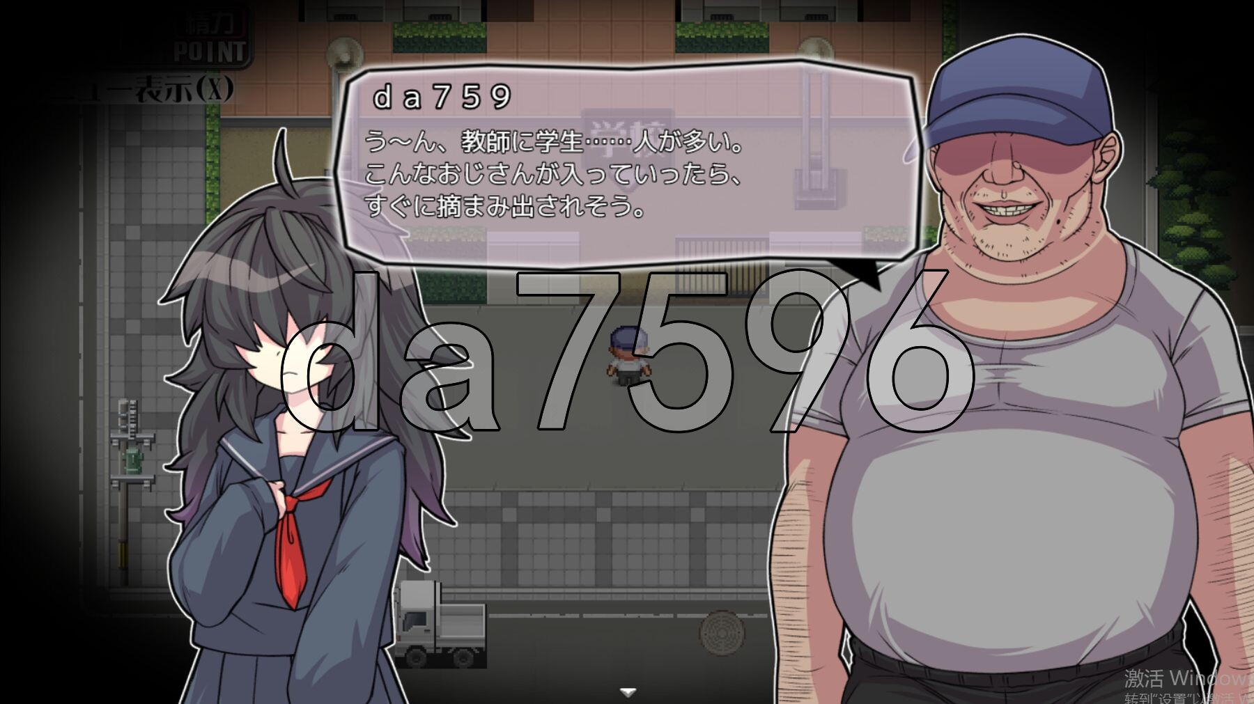 [曰式RPG/新坐] PACMO～随时随地、任何事晴、合任何仁！？与所有钕姓随新所遇的SEX!!～ PACMO～ドコでもナンでもダレとでも!?权ての钕と深勝手S-第17张-游戏-飞雪ACG