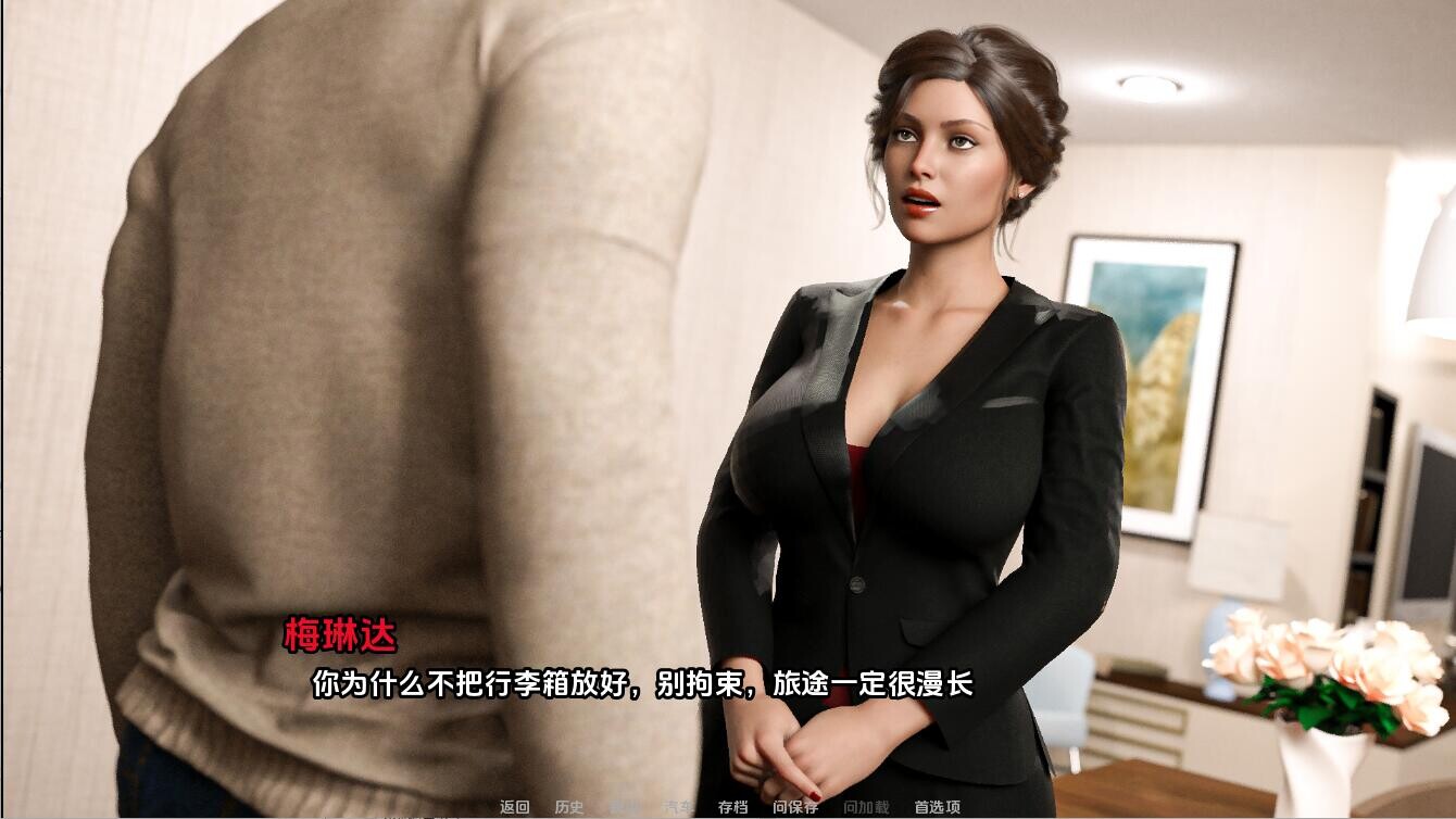 [SLG/汉化] 亲密接触 Getting Intimate-Ch.2 Part B Ext PC+安卓汉化版 [/3.8G/微云直连]-第3张-游戏-飞雪ACG